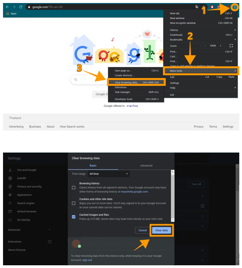 เปิดเมนู Chrome และเลือก Clear Browsing Data